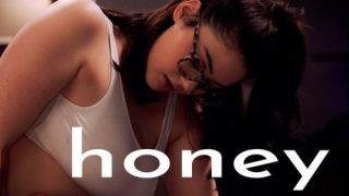 Honey – Ellie Nova